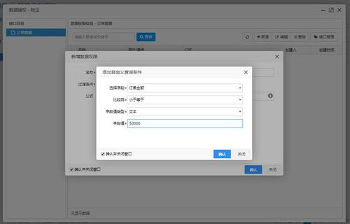 即時通訊軟件源代碼 提高軟件開發(fā)效率的神器,馬上收藏起來吧
