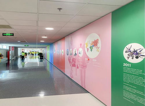 浙江工商大學(xué)藝術(shù)設(shè)計學(xué)院