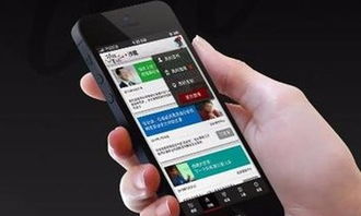 圖 旺合盛盛世集團(tuán)汽車報價app開發(fā),顛覆傳統(tǒng)購車觀念 深圳設(shè)計策劃