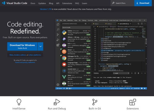 python開(kāi)發(fā)了哪些知名軟件,python開(kāi)發(fā)平臺(tái)軟件