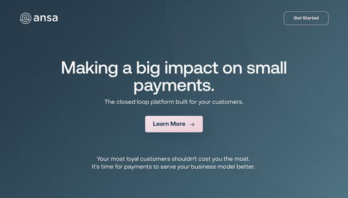舊金山金融技術(shù)初創(chuàng)Ansa完成540萬美元種子輪融資，專注商家品牌專有數(shù)字錢包開發(fā)