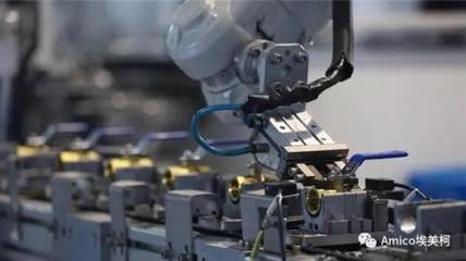 單項(xiàng)冠軍養(yǎng)成記 埃美柯以“冠軍閥門”軟件，智啟百姓小康生活新篇章