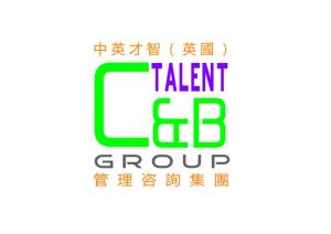 引領(lǐng)變革，賦能未來 重慶中英才智企業(yè)管理咨詢的價(jià)值與路徑
