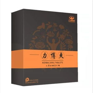 果保健食品價(jià)格 型號 圖片