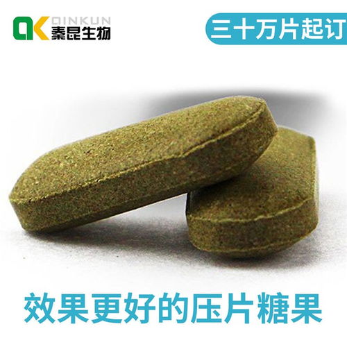 壓片糖果代加工優(yōu)選 秦昆生物，專業(yè)定制與品質(zhì)保障
